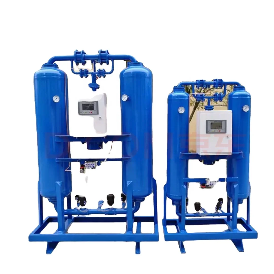 
Heatless regenerative adsorption desiccant compressed air dryer 
