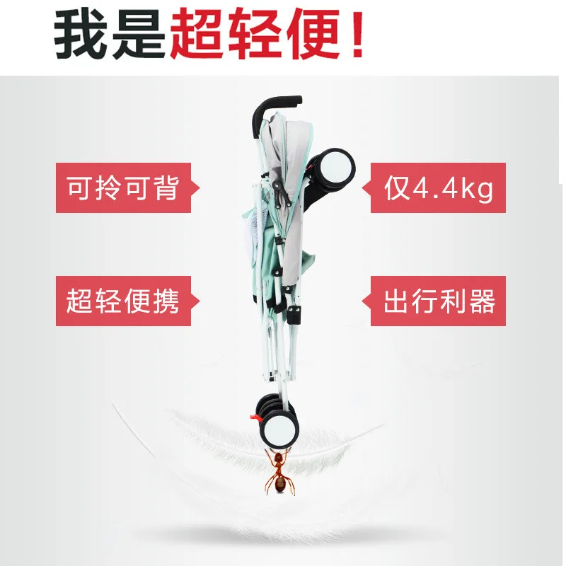 Hot Selling Cheap Travel Baby Stroller Portable Folding Baby Stroller Adjustable Baby Strollers