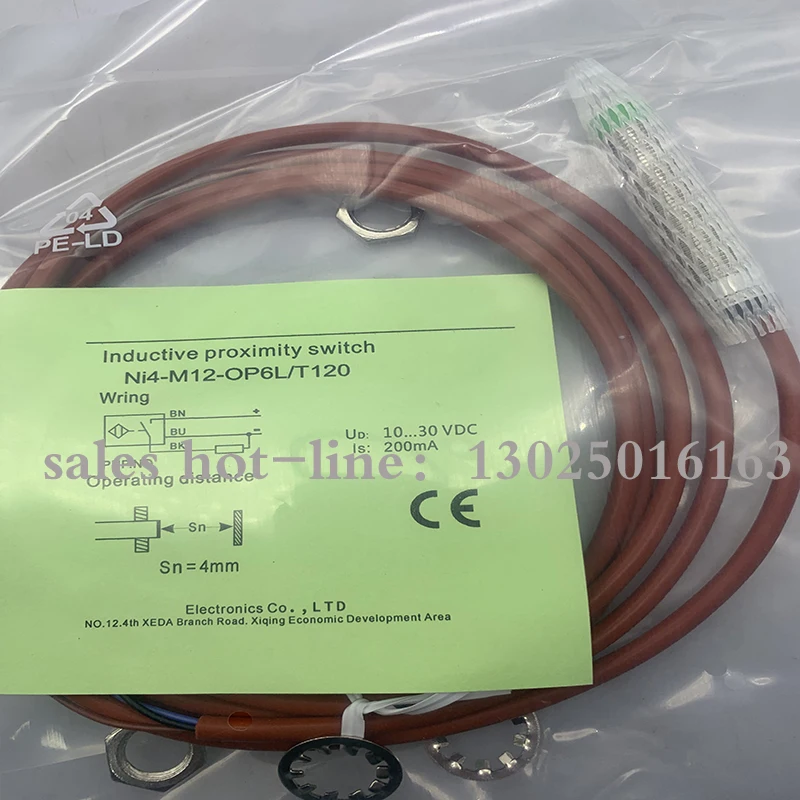 NI4-M12-OP6L/T120 Новый Индуктивный бесконтактный переключатель в наличии