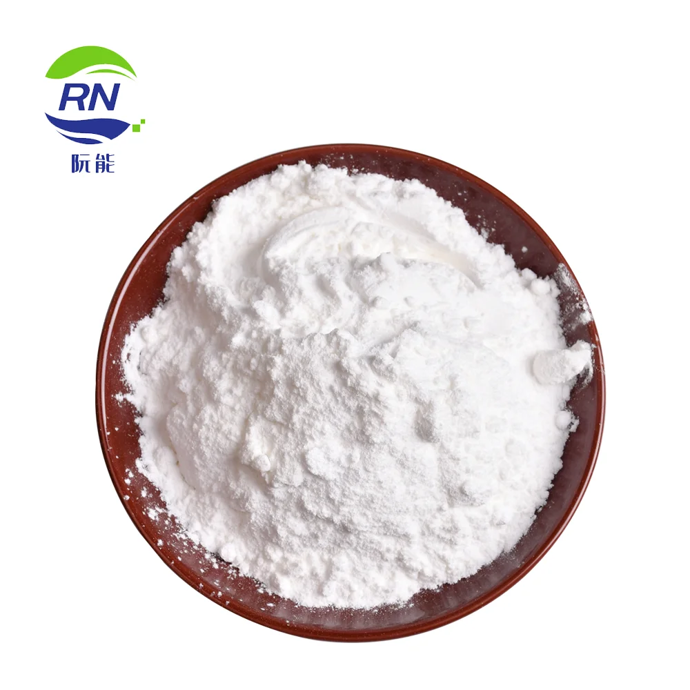 best quality Sodium thioglycolate  CAS 367-51-1 NATG with best price
