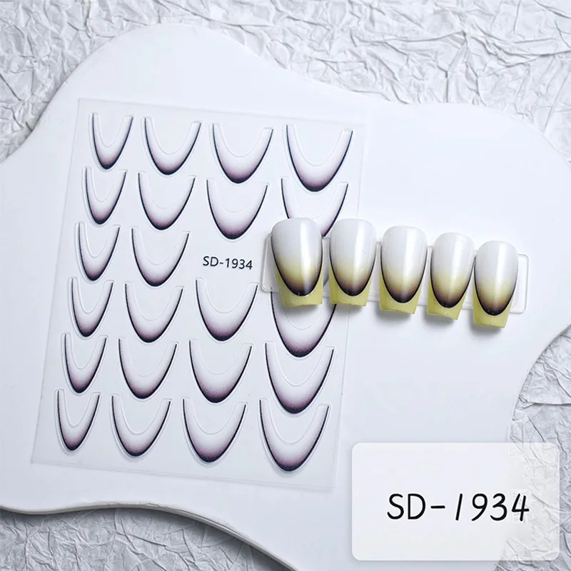 Wholesale 6 Colors Smile Clear French Nail UV Stickers Nail French Gradient Stickers