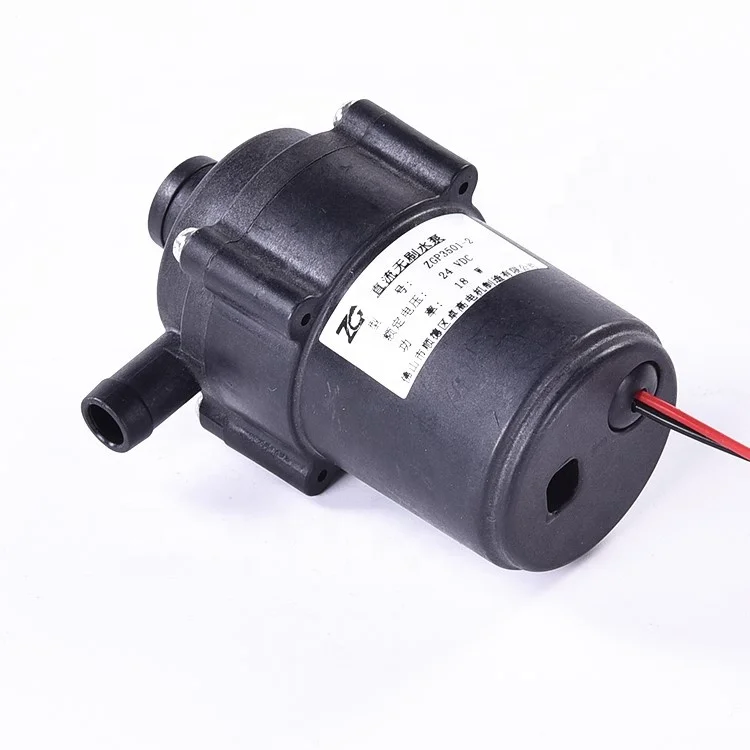 Brushless dc mini air conditioner water circulation pump draining water pump (long life 30000 hours, low noise within 30db )