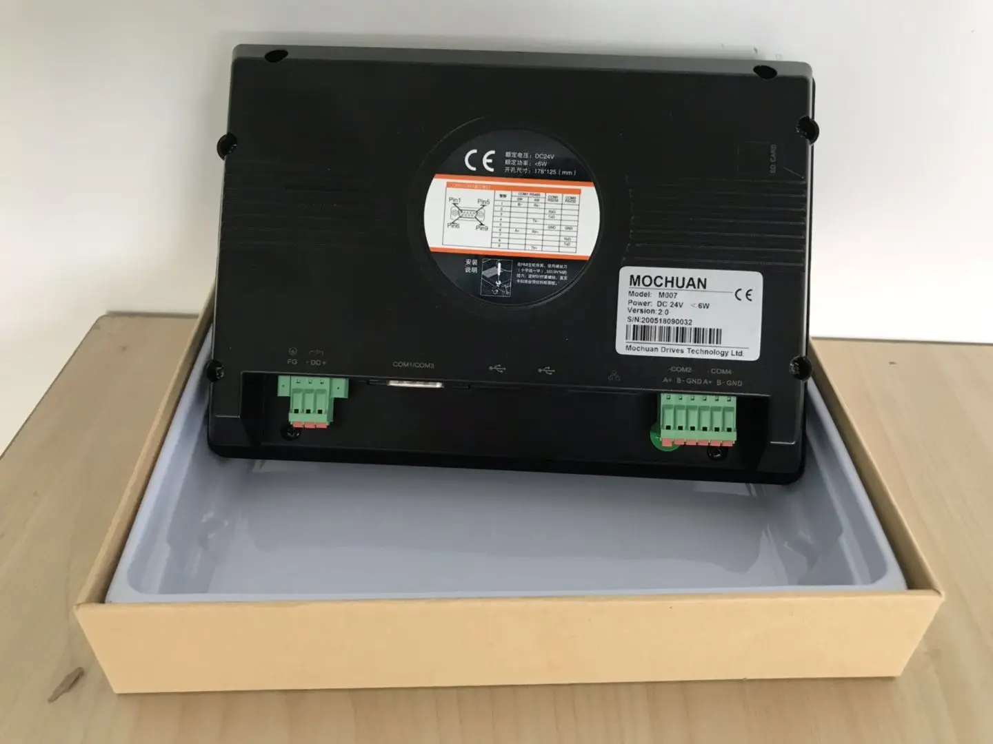 Mochuan 7 дюймов промышленный дисплей емкостный сенсорный экран hmi IP65 из