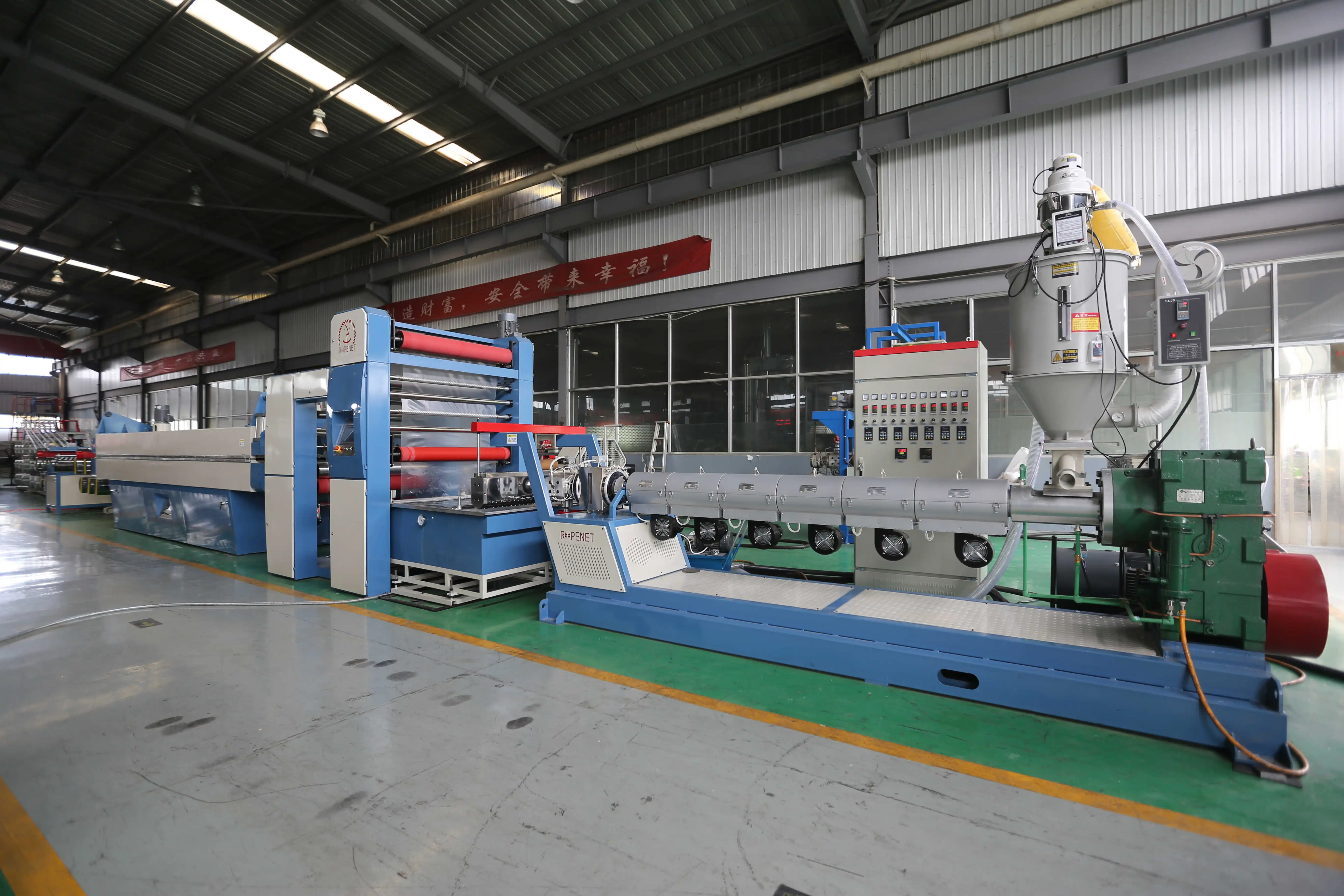 2023 Manufacturer extruder used to produce pp split film plastic rope net machine