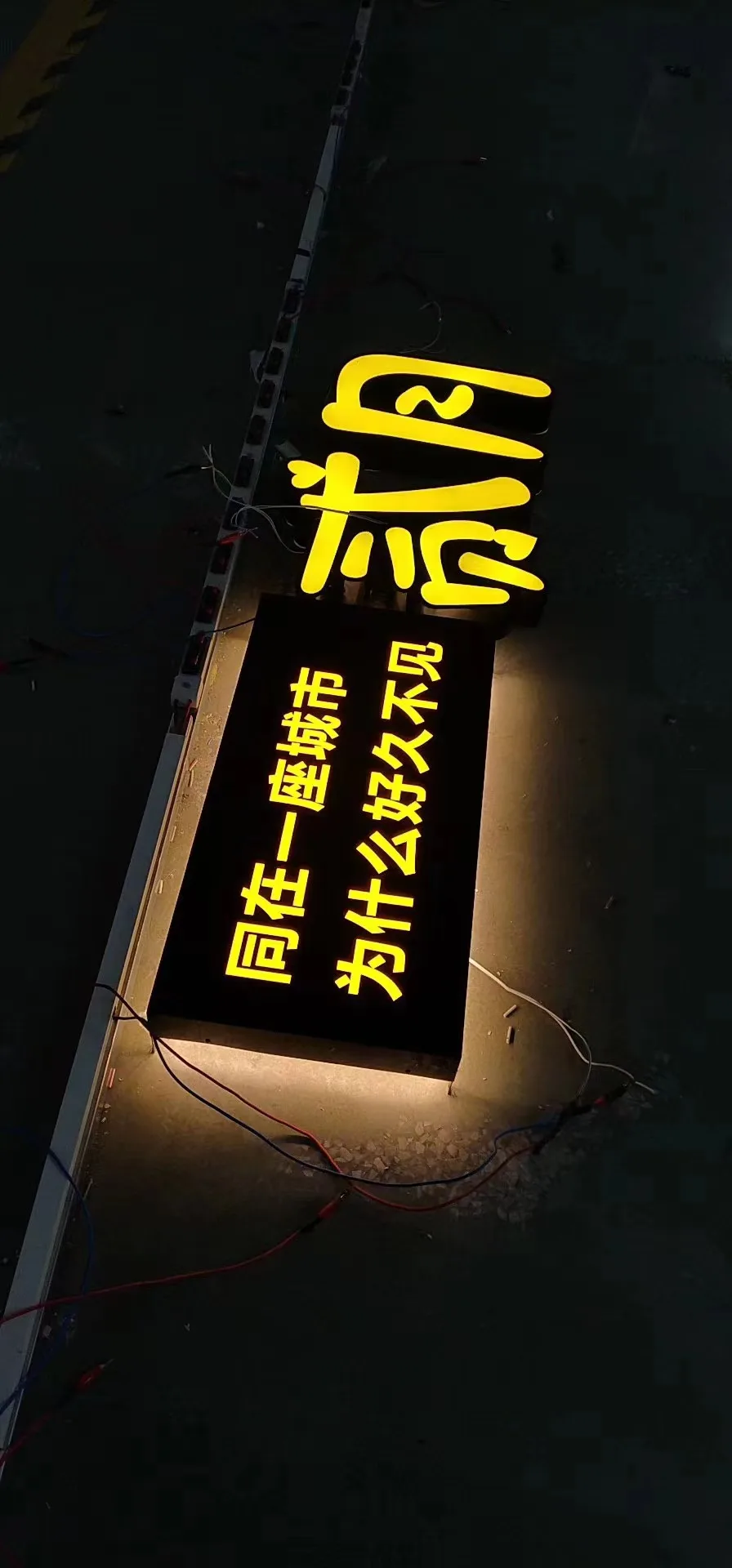 Металлические буквы 3d, металлические зеркальные буквы, цифры для дома, буквы алфавита, металлические настенные буквы, нержавеющая сталь, цифры для дома