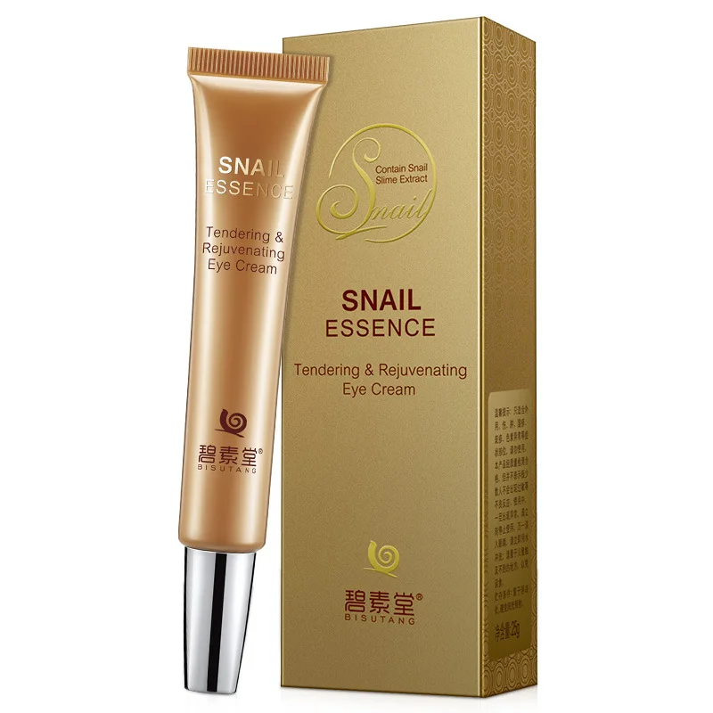 BISUTANG Private Label Snail Essence Under Eye Cream Dark Circles Anti Wrinkle Brightening Eye Bags Removal Cream