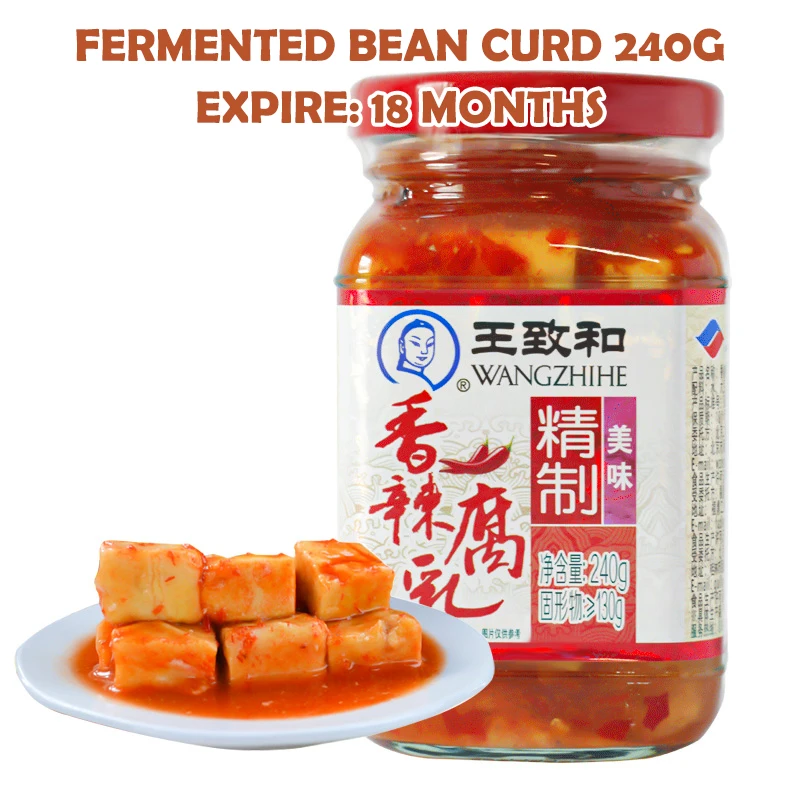 240G WANGZHIHE Fermented Bean Curd Mild Spicy Sauce Soybean Curd Red Top Bottle Packaging Tofu