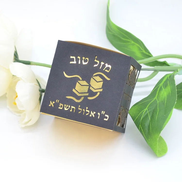 Персонализированные еврейские украшения mazel tov tefillin лазерная резка бар mitzvah коробки