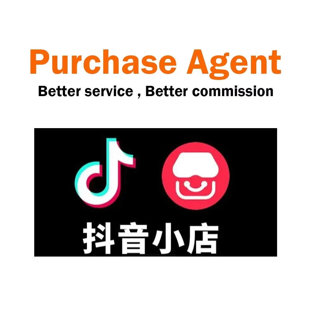 Yiwu Market 1688 Taobao Dropshipping Poizon Pin Duo Duo Sourcing China Online Shopping professional service low commission