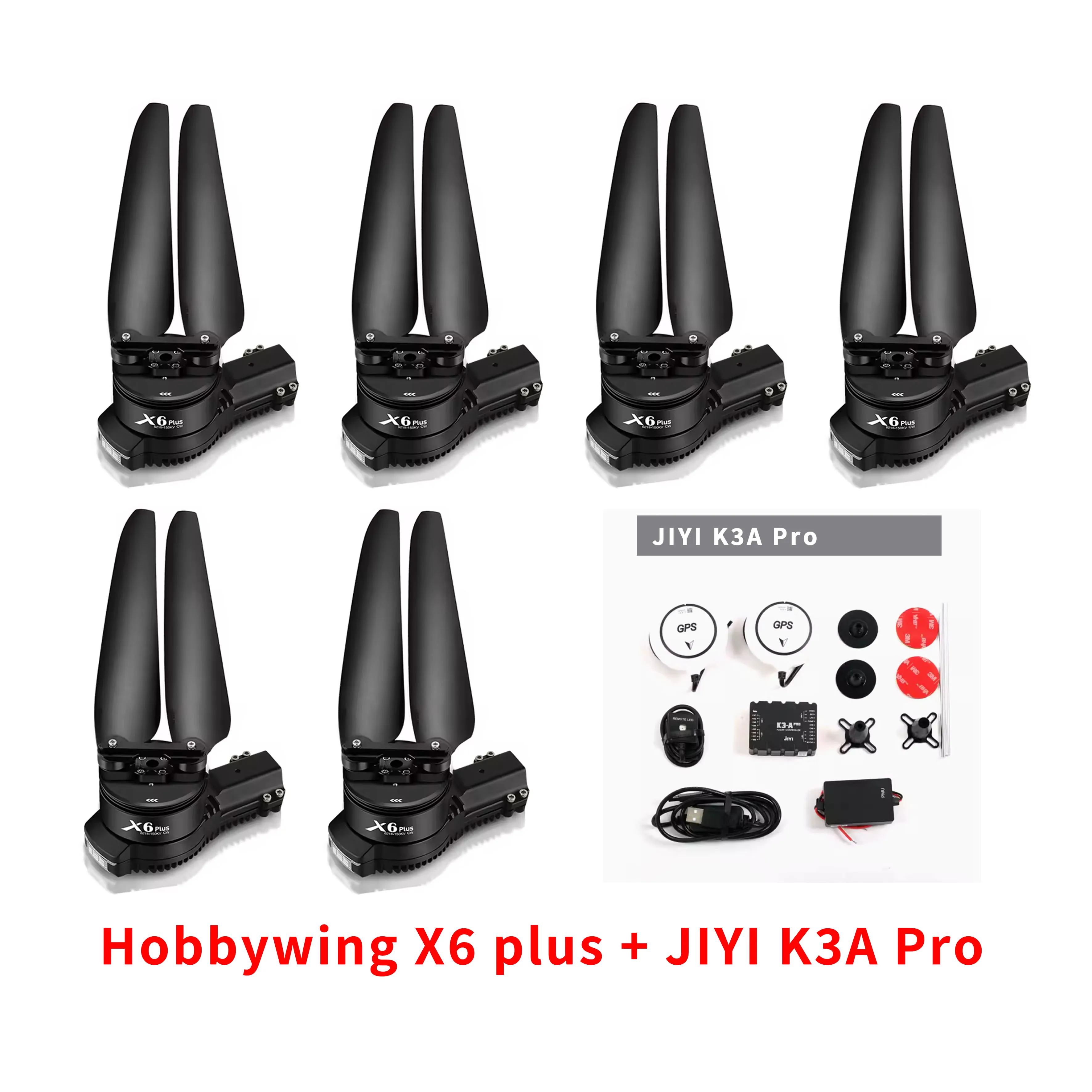 Бесщеточный двигатель Hobbywing X6 Plus JIYI K3A Pro Дрон-двигатель высокой мощности для сельского хозяйства