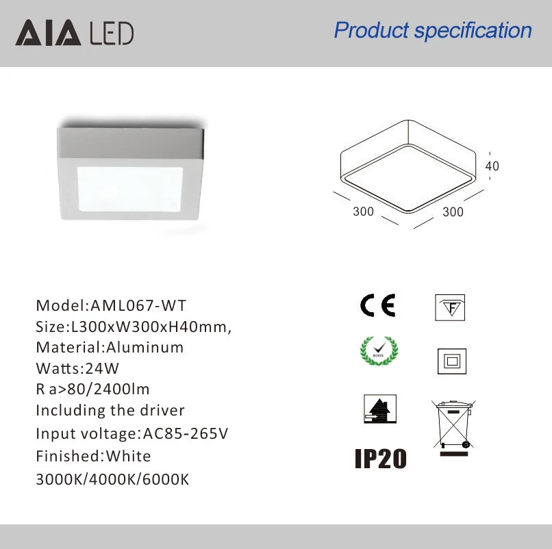 Square white housing 24W 300x300 sensor PIR led panel light interior led ceiling panel light for hotel room