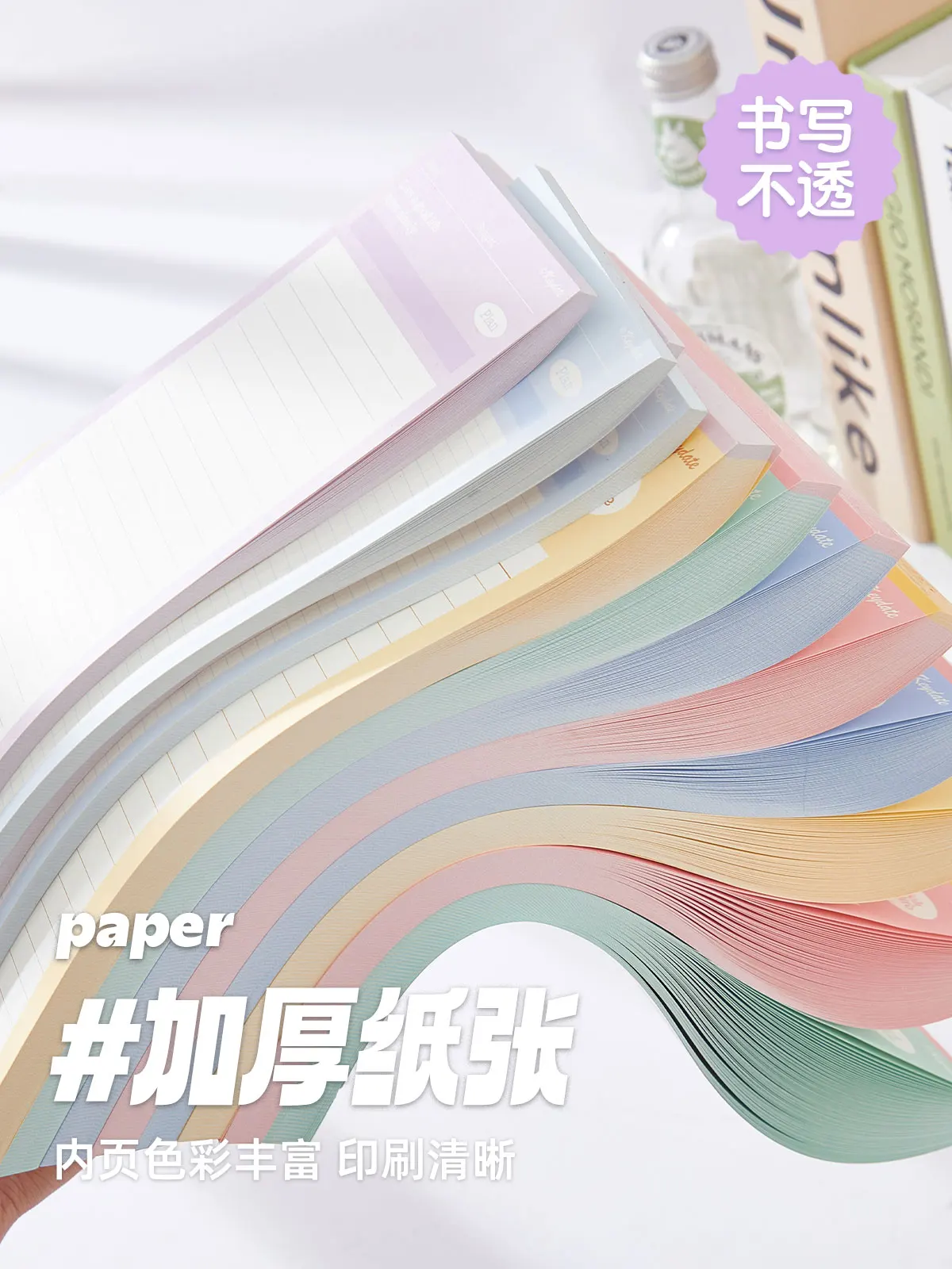 Afternoon tea series candy color custom size customizable school supplies wholesale cheap notepad