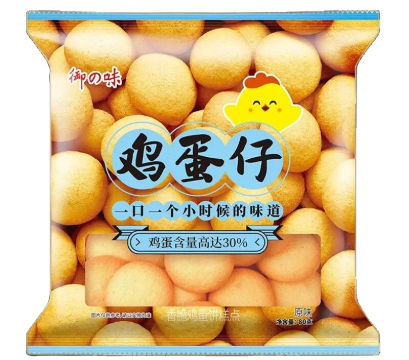 Yummy Healthy Honey Flavor Bubble Waffle Desserts Fresh Little Cake Snack with Original Taste Good Packaging Snack  Cake