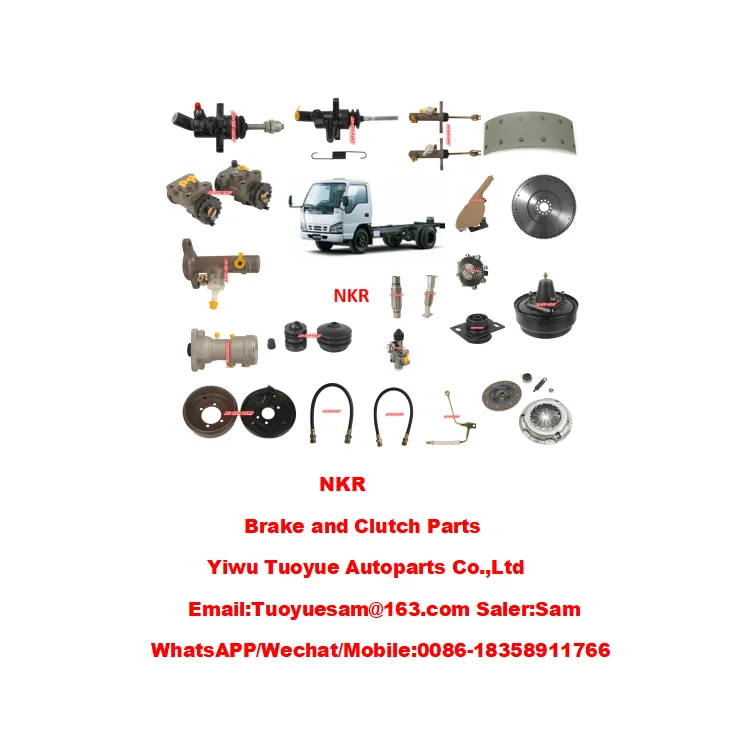 Clutch Parts Clutch Pump Assembly Clutch Slave Cylinder manufacturers For ISUZU NKR NPR truck 4BC2 4BE1 NKR 8970328511