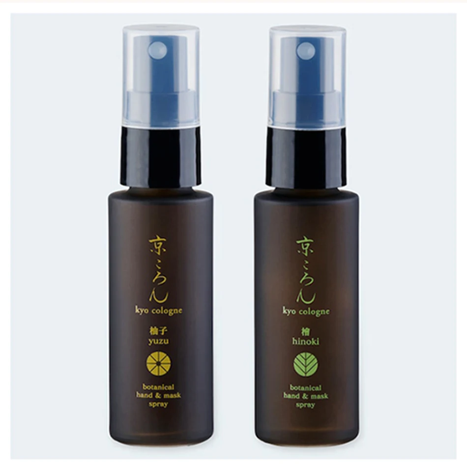 Aroma hand alcohol spray mini travel size deodorant for sale