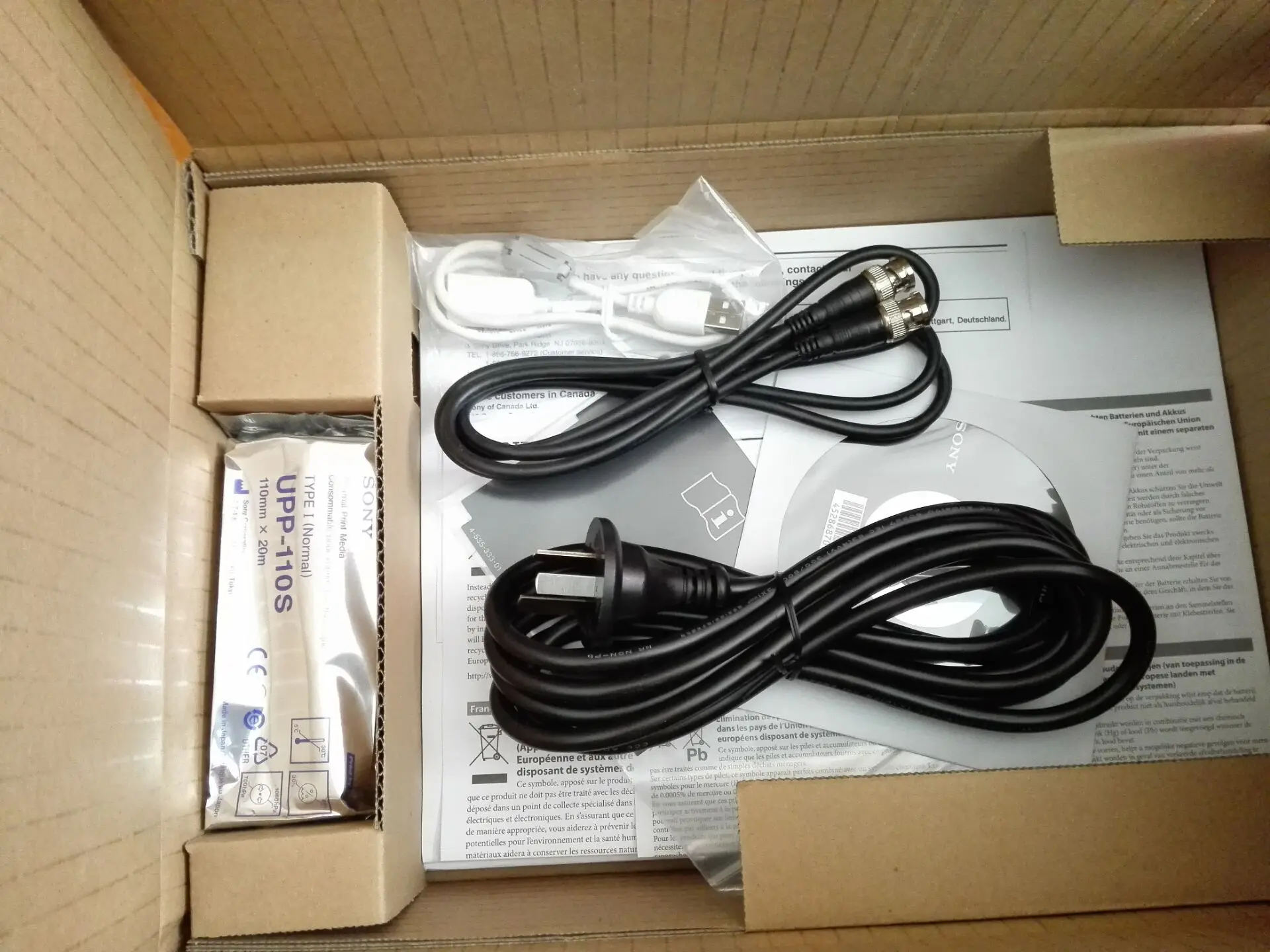  Самый дешевый цифровой SONY UP-898MD ультразвуковой