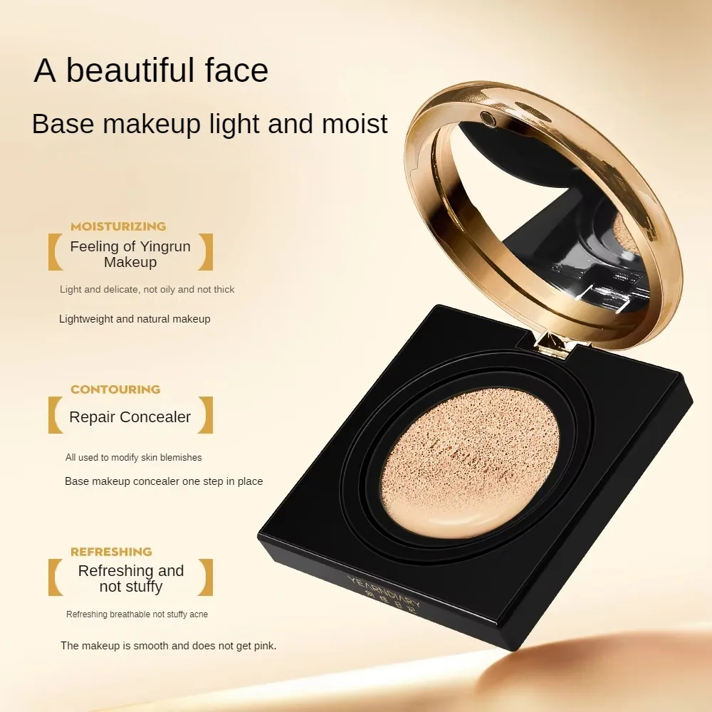 New arrival 2024  cosmetics cushion foundation CC cream Private label makeup foundation face whitening bb cream for women beauty