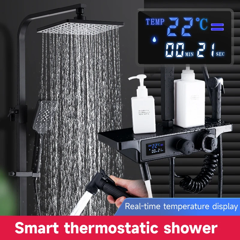 Black European thermostatic button shower aircraft carrier material shower set