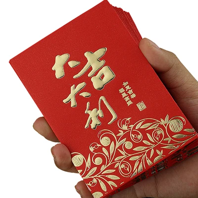 
Rat year HongBao 2020 Chinese New Year gold foil red packet wedding red envelope 