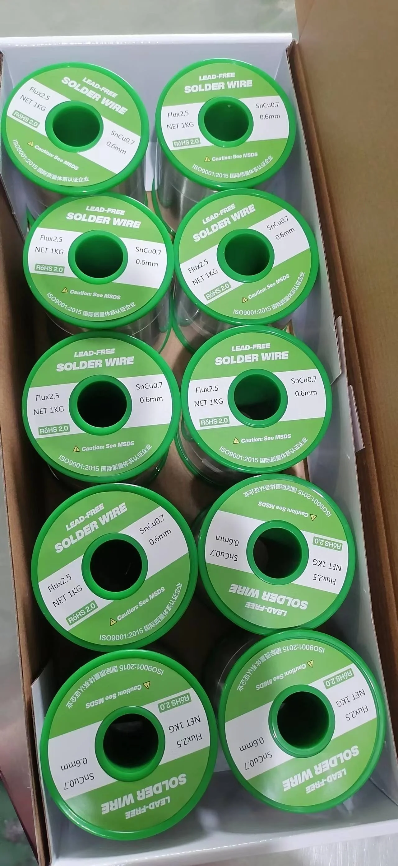 PCB Selective Wave Soldering Sn99.3/Cu0.7 SOLID Solder Wire No Rosin Tin Solder Wire 0.8mm Lead Free Tin Wire