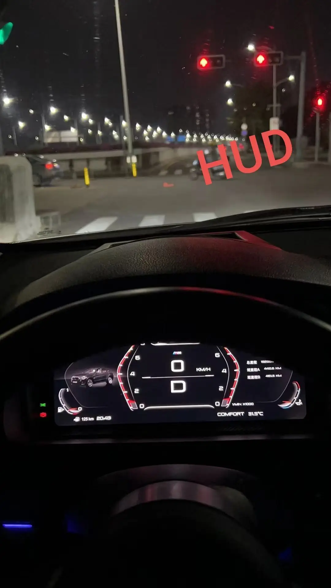Цифровой кластер для BMW 5 серии X5 F10 F11 F18 F15 E60 E61 E70 2010-2017 HUD Linux