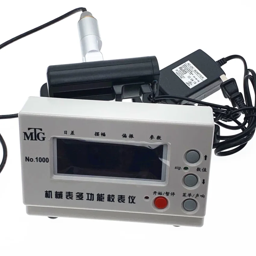 Watch Tool Mechanical Watch Calibration Instrument Setting Machine Wholesale