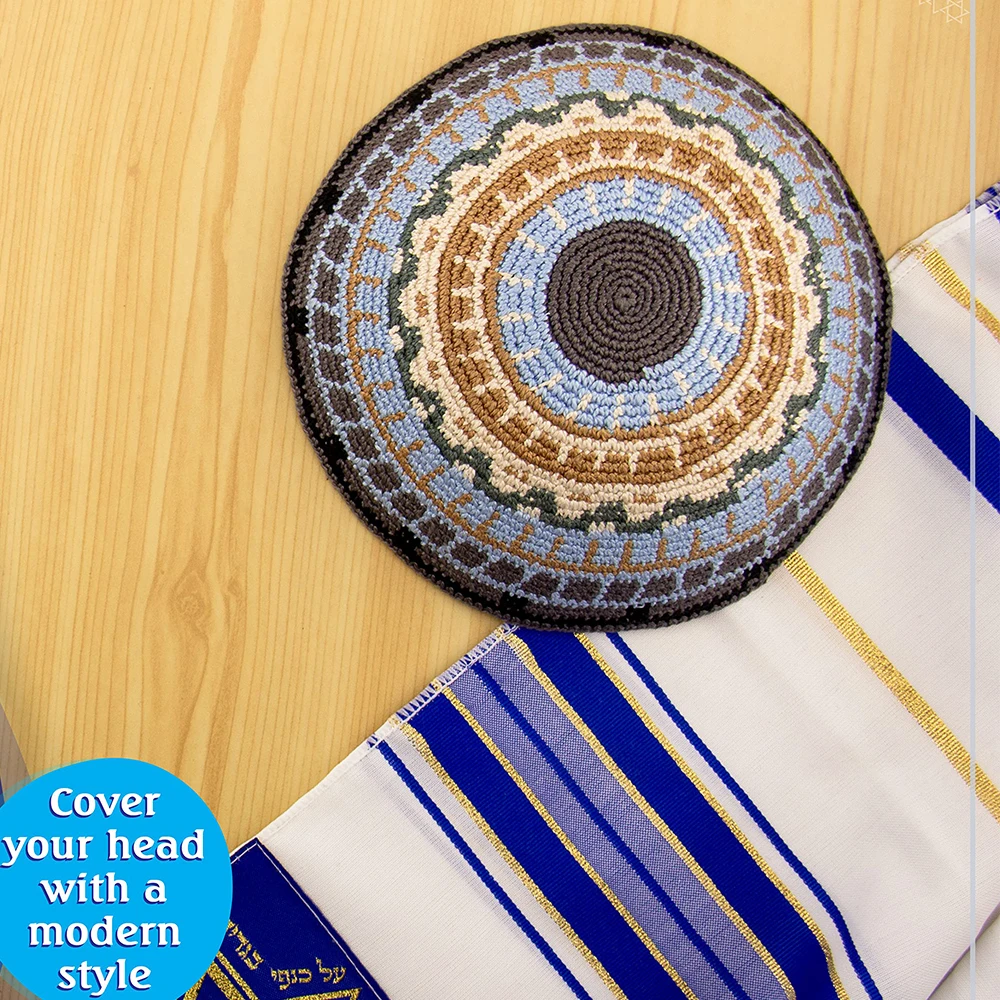Hand Made Cotton Hand Knitted Kippah Hat Designed in Israel Yamaka Jewish Hats for Men Yarmulke Hat