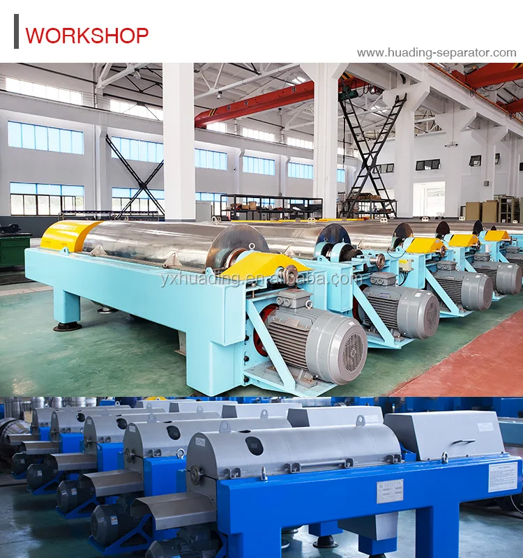 Gold ore dressing supporting decanter centrifuge