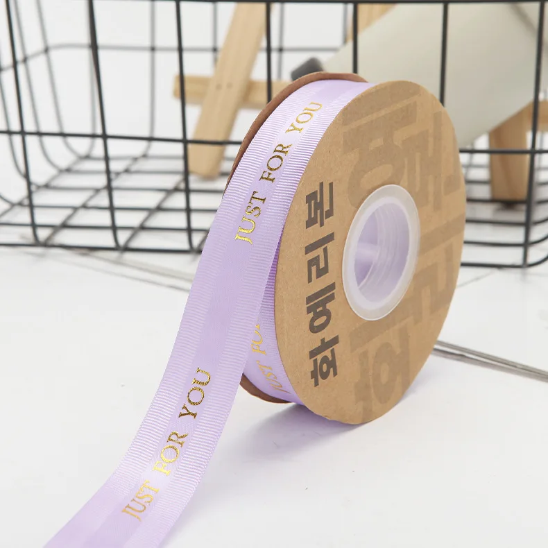 Factory Price OEM Gift Ribbon Custom Sizes Brand Logo Artwork Printed Personalized Satin Grosgrain Ribbon