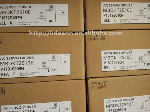 MBDKT2510E New & Original AC Servo Driver Low Price In Stock