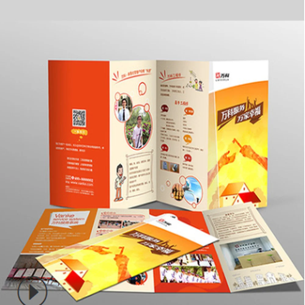 Cheap Good Quality Catalogue Booklet Printing Brochure