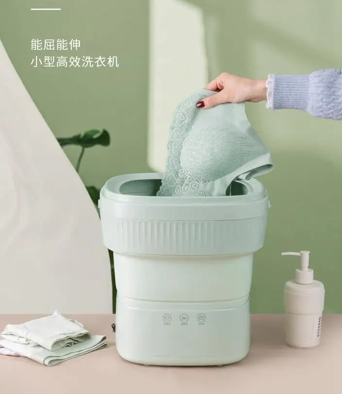 Folding Mini Washing Machine Household Portable Underwear Socks mini washing machine