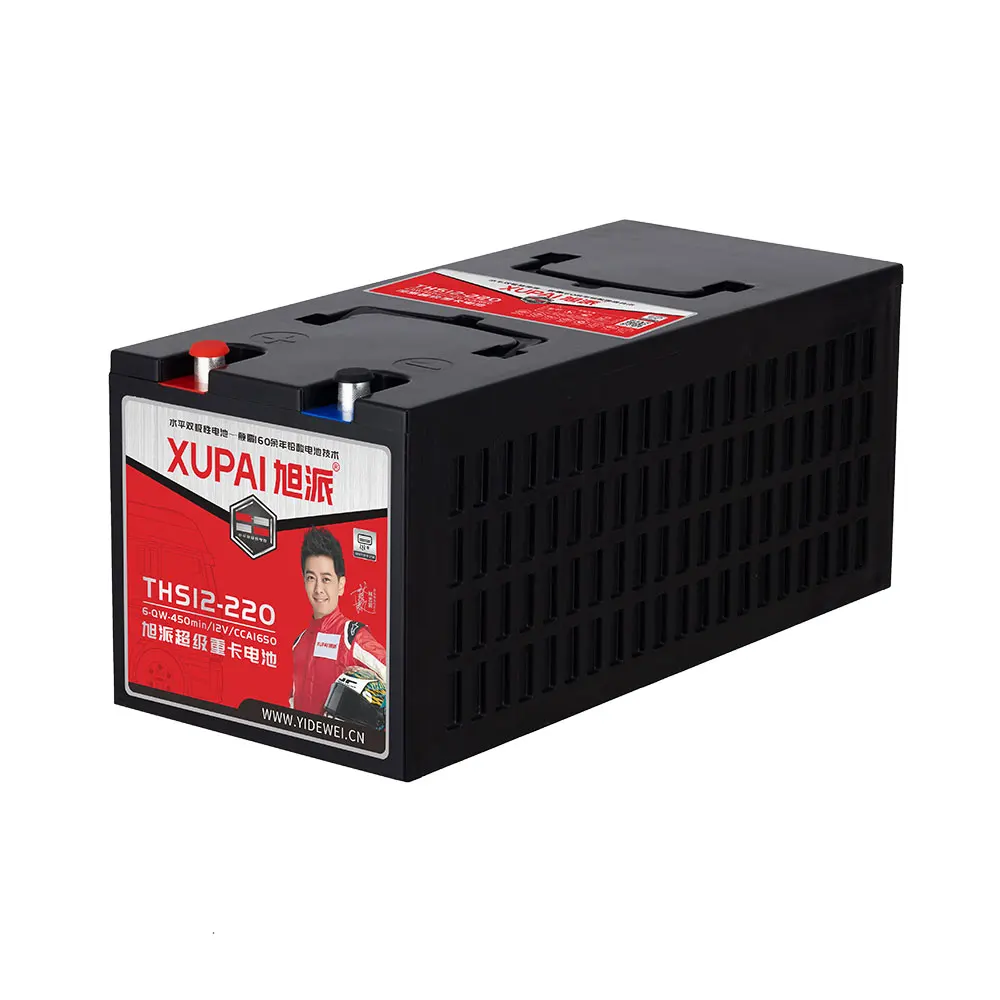  Xupai THS12-220 12V 24V для грузовых автомобилей Кондиционер горизонтальный биполярный