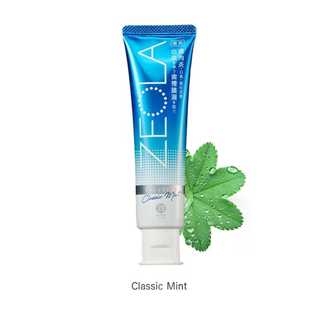 Japanese High Quality Whitening Herbal Tooth Paste Toothpaste