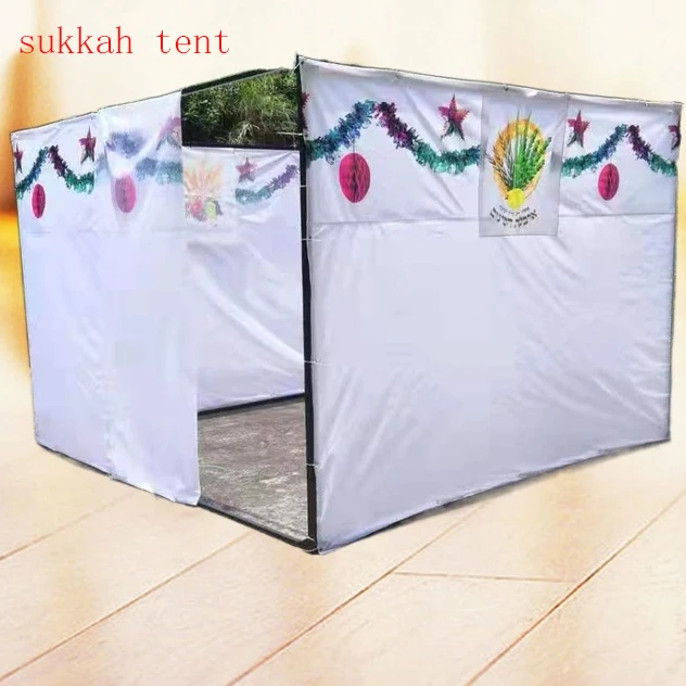 Jewish Israel  Tabernacle Tent sukkah Sukkot Sukkah