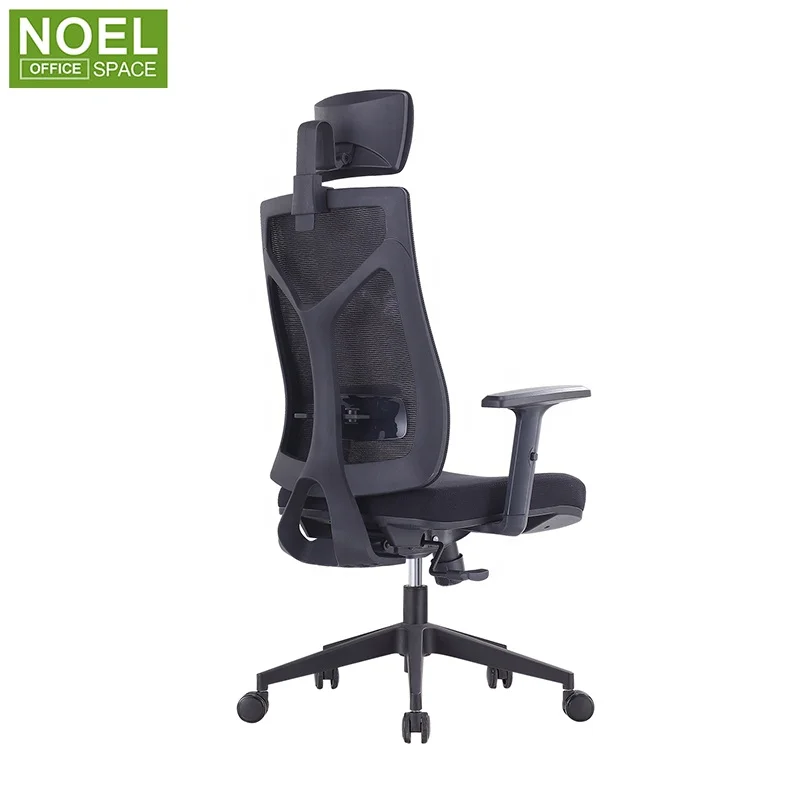 Adjustable High Back Mesh Office Chair Executive Multifunctional Ergonomic Office Mesh Chair