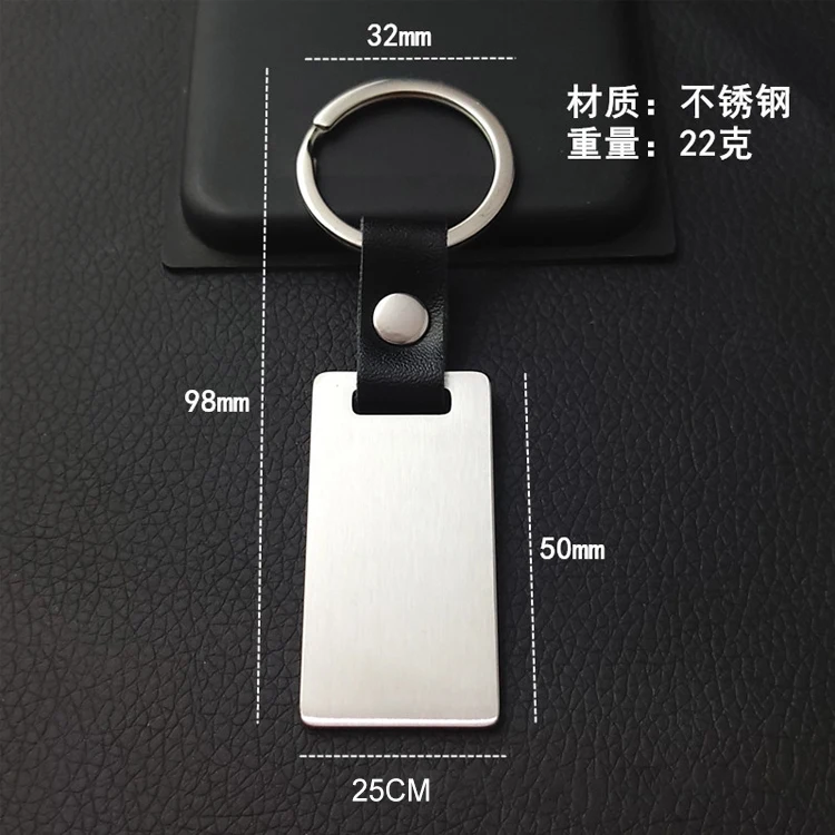 Engraving Blanks Factory Made High Quality Print or Engrave Logo Customized Bottle Opener Stainless  Steel Metal Key chain