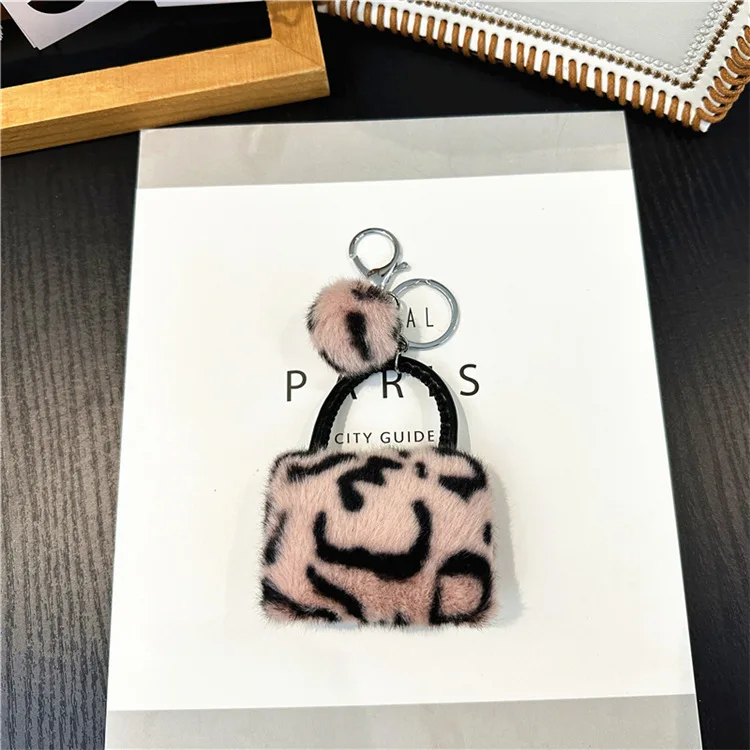 T706 Leopard Pattern Bag shaped Keychain Student fashion pom pom Pendant with Plush Ball Accessory