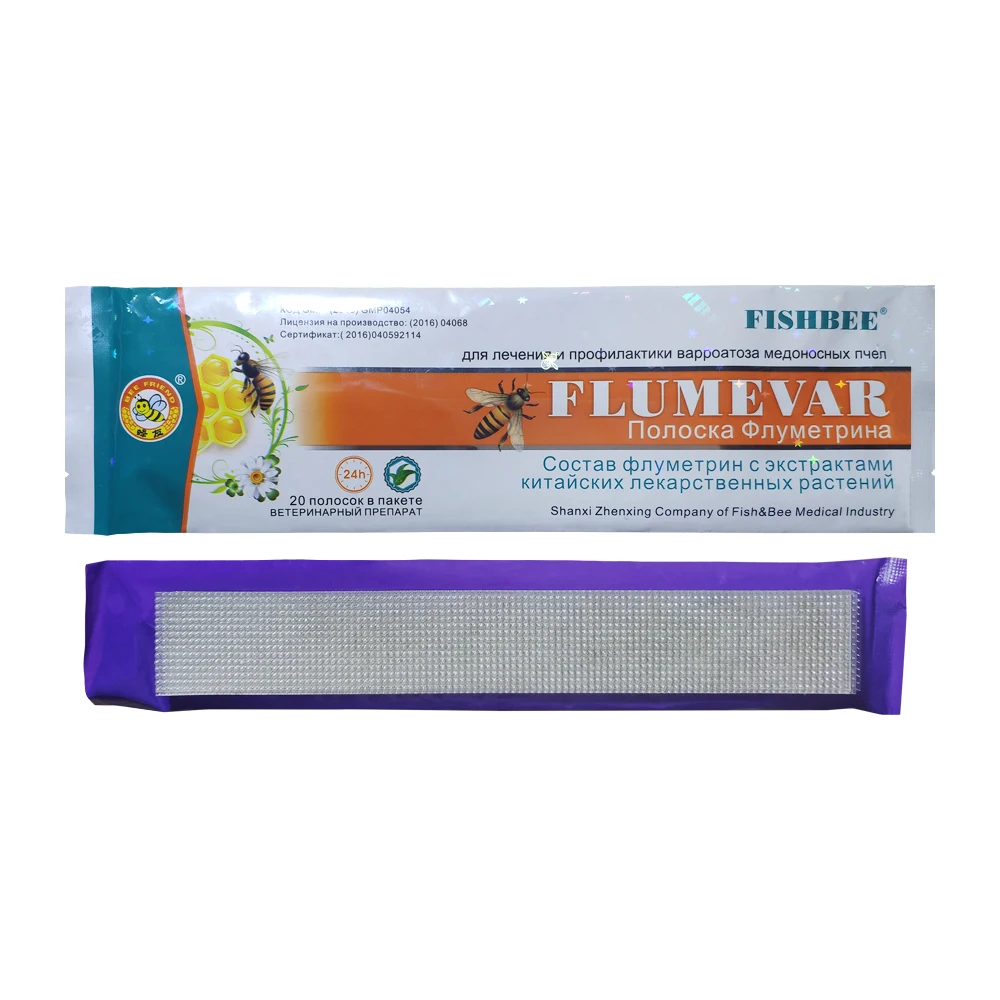 
Fishbee FLUMEVAR 20 strips flumethrin Strip add chinese herbal medicine extracts kill bee varroa 