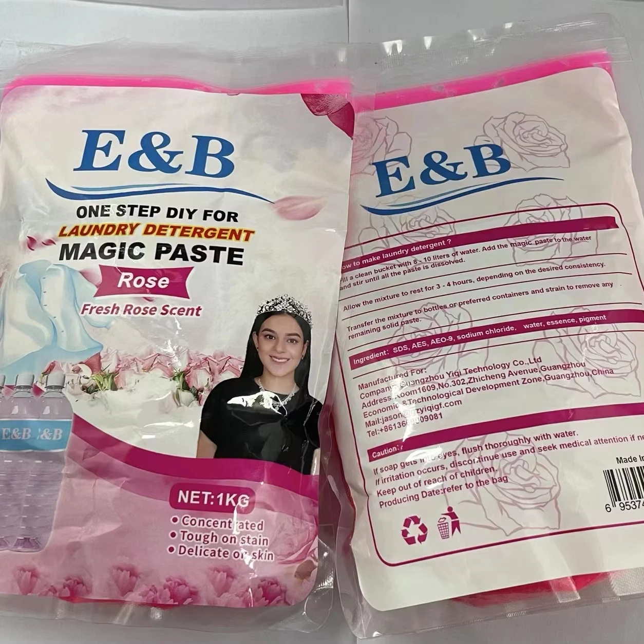 E & B для ванной комнаты нетоксичный многоцелевой Концентрированный Крем Для Стирки Белья