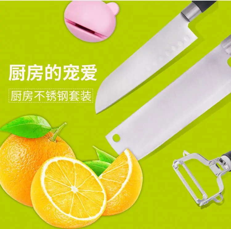 5 pcs knife set with kitchen scissors Knife set