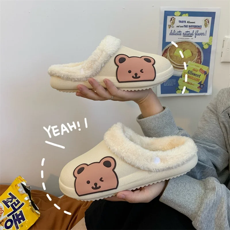 Waterproof slides slippers autumn and winter bear slippers for women plus plush warm plush slides slippers for men