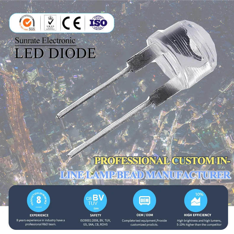 _8mm straw hat 1.png