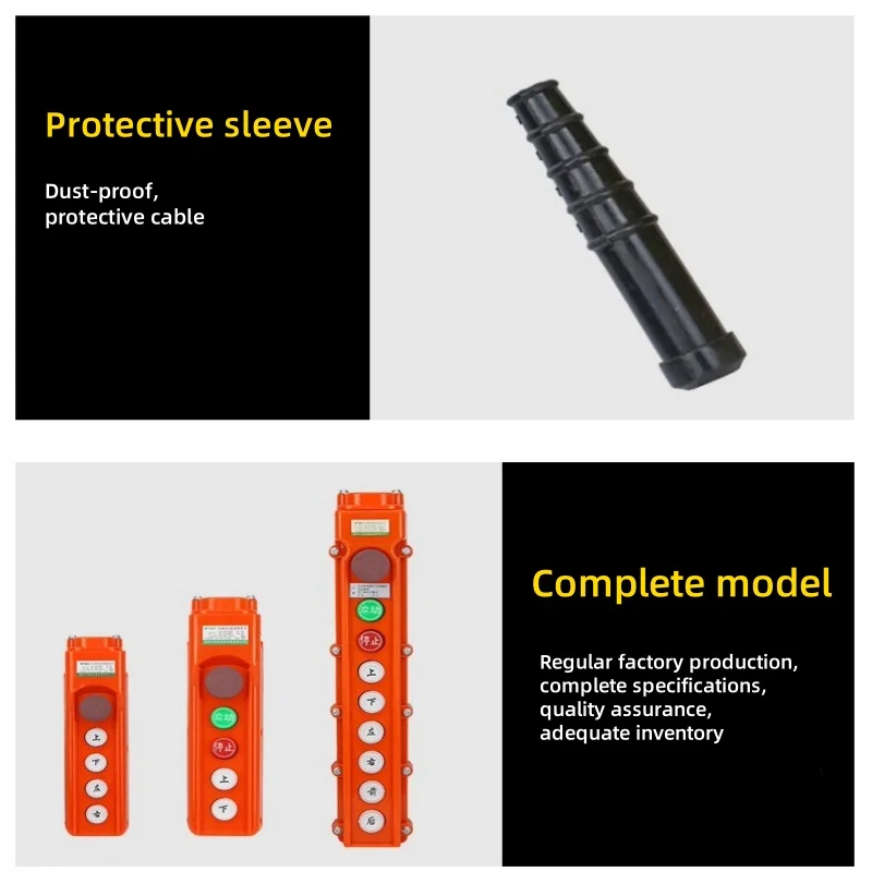 COB-63A Drive handle button switch Crane handle button switch