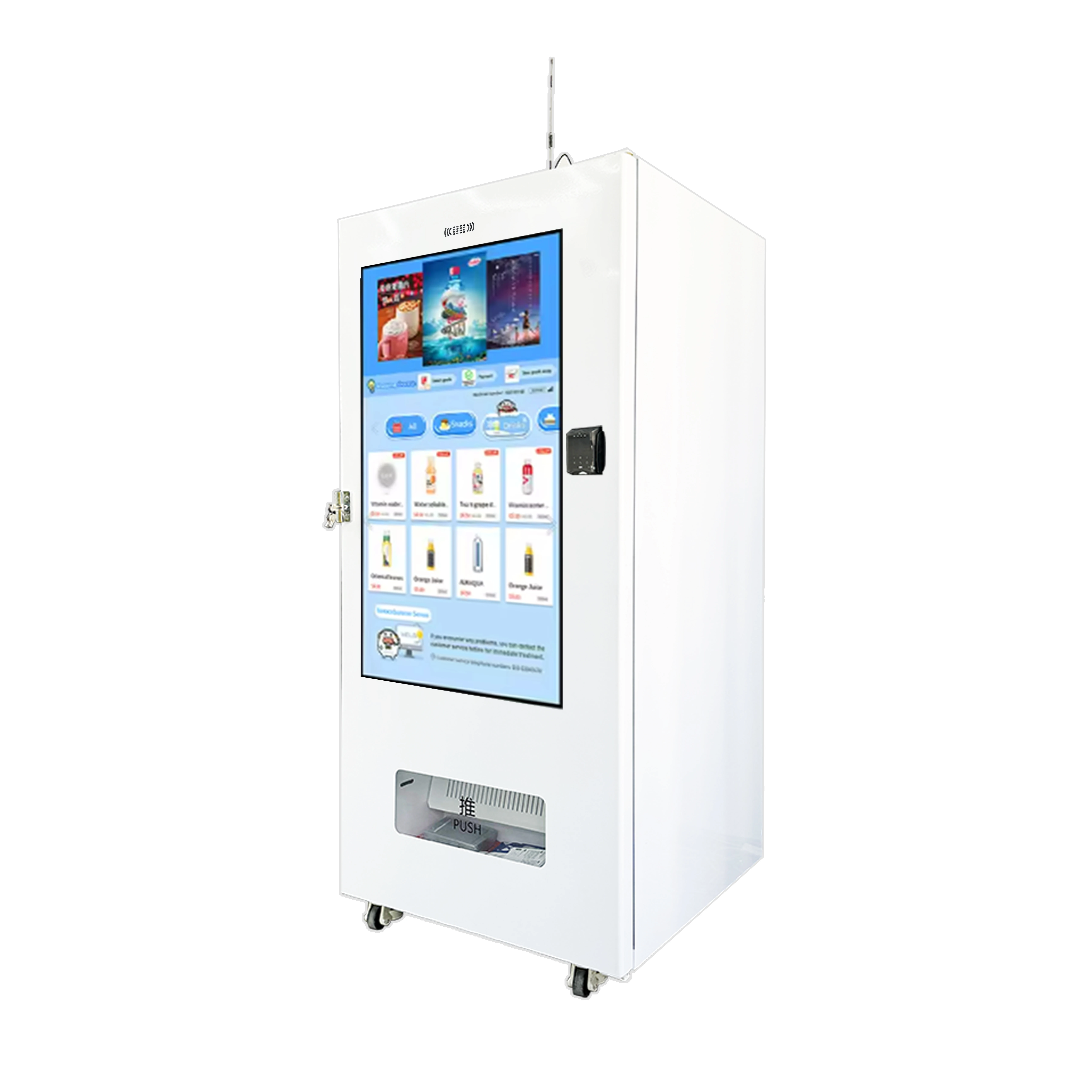 JSK 50inch Snack Drink Combo Vending Machine Soda Bottle Water Dispenser Metal QR Code Token Coin Credit Card Compatible SDK