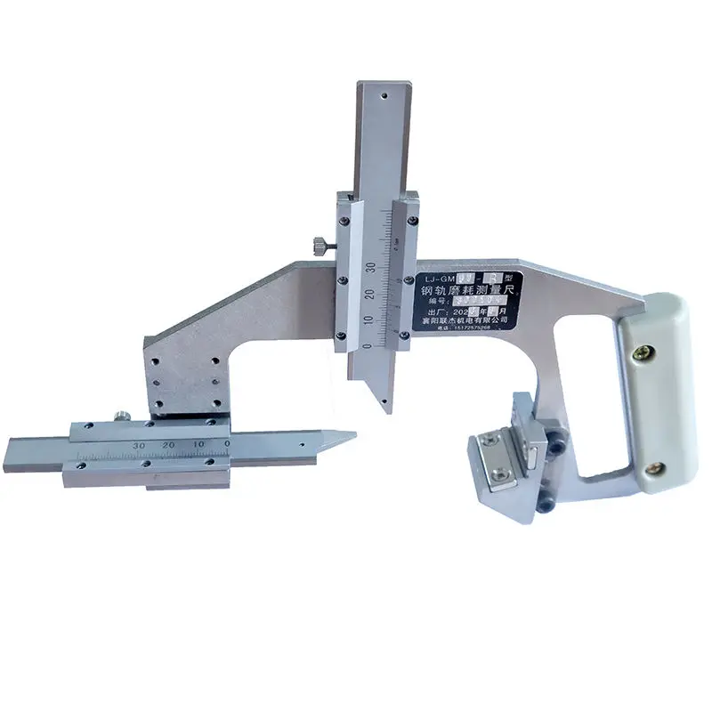 Rail head wear gauge  for Railway Track Wear Measurement