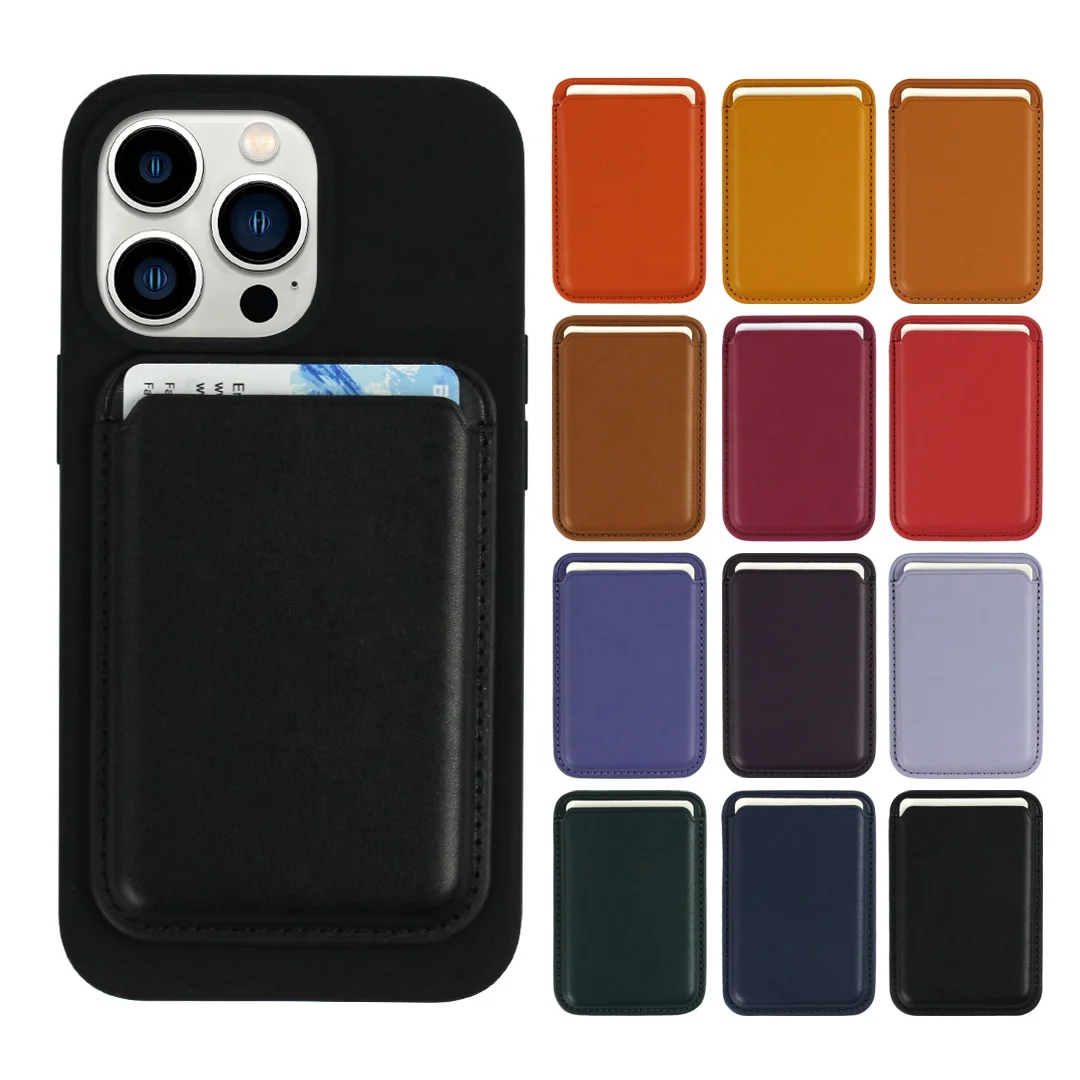 Fashionable Durable Magnetic PU Leather Phone Card Holder for iPhone13 12 Universal Mobile Phone Accessories Custom Cards Holder
