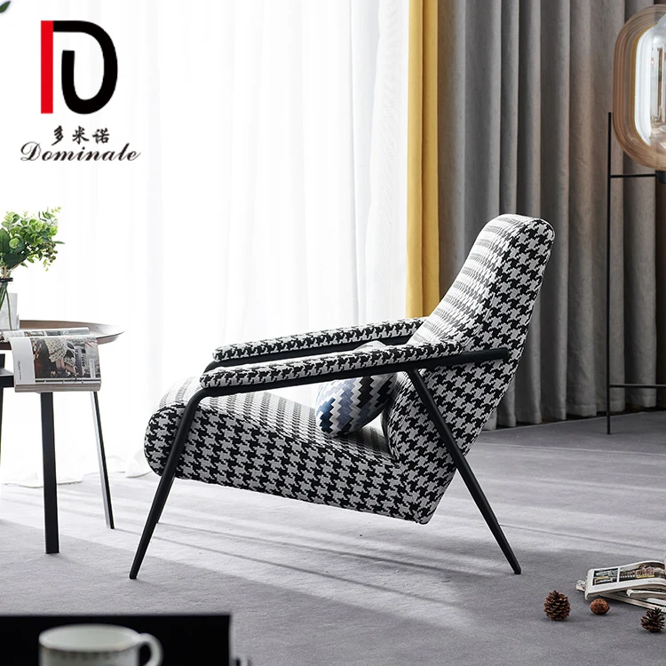 Modern Hotel Furniture  single sofa light luxury living room bedroom lazy designer leisure chair single chair