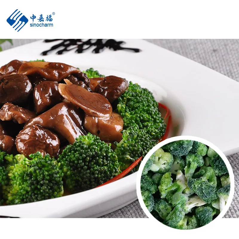 Sinocharm HACCP 3-5cm Wholesale Price IQF Fresh  Frozen Green Broccoli with Competitive Price