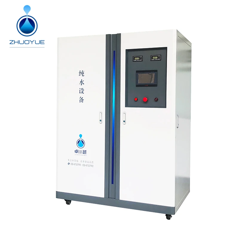 Medical pure water ultrafiltration machine system filter purification factory machine 1000lph reverse osmosis systems